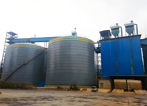 浑源球团钢板仓